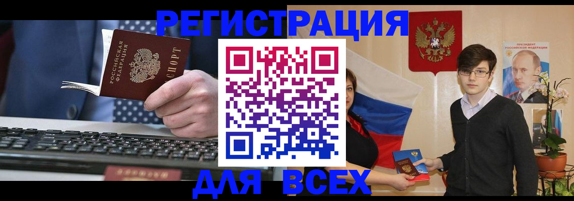 форма 3 в Малой Вишере